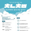 인바디대구 이미지