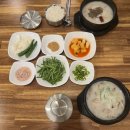 돼지집본가순대 | [상주시맛집 본가 고향 순대국] 순대국밥, 돼지국밥, 토종순대까지 싹 다 먹어본 리얼 후기!