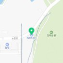 새경남주유소 이미지