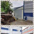 월항공인중개사사무소 이미지