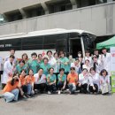 의료법인생명의료재단 이미지