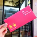 라뷰티의원(LA BEAUTY) | 진주 하대동 속눈썹 펌 라뷰티에 솔직 후기