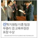 이훈기술 이미지