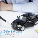 일호자동차 이미지