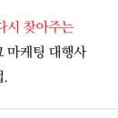 랩모네타