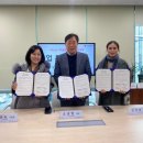 화성시남부종합사회복지관 이미지