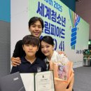 주안말 이미지