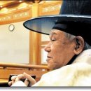 고려침술원 - 정읍시 샘골로 179 | 고려침술원