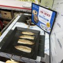 자연애퀵&쿡 이미지