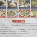 웨헝 이미지