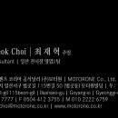 법곳길 115번길 이미지