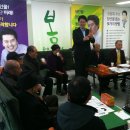 동양경로당 이미지