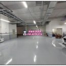 양평빌딩 이미지