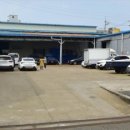 금호오션공인중개사사무소 이미지