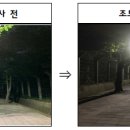 아시아드경기장역 이미지