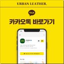 양재수선 이미지