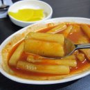 먹보왕만두 - 평택시 고덕국제2로 73 | 먹보왕만두