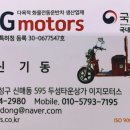 이지지점 이미지