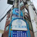 라움169 네이버블로그