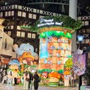 메이플 | 롯데월드 메이플 아일랜드 이벤트 음식 굿즈 후기