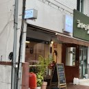 제주 연동 돈까스맛집 :카메카츠