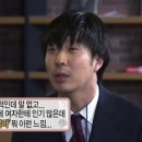이케멘 네이버블로그
