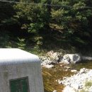 법수산장 이미지