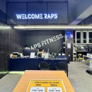 백합네거리(농협) 이미지