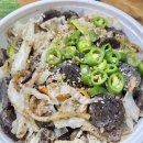 전라도 88 순대 이미지