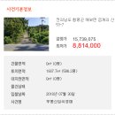 지원목장 이미지