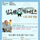 마산도서관 이미지