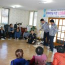 법원경로당 이미지