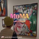 MoMA 뉴욕현대미술관 모마 관람 후기 - 현대카드 무료 입장, 주요 작품 등