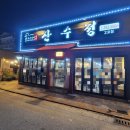 서상동115 이미지