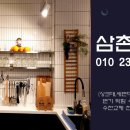 김해구산5주공아파트 이미지