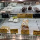 네상떼과자점 이미지