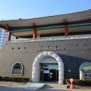 음성군 향토민속자료전시관 | 음성군 향토민속자료 전시관에서 만난 음성의 속살