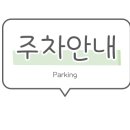 뉴 양산국수