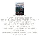임뻬라또 이미지