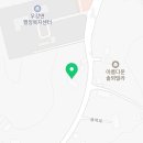 합덕한의원 이미지