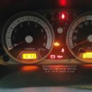 포유모터스 이미지