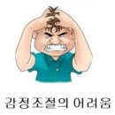 신동아사 | 날것으로 작성한 베이비몬스터 막콘서트 솔직담백후기