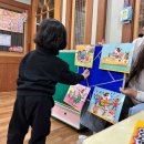 센텀파랑새 어린이집 이미지