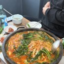 77돌곱창 이미지