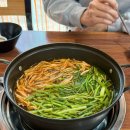 얼큰이샤브손칼국수 | [경남/고성] 경남 고성 현지인맛집 얼큰이손칼국수 방문 후기