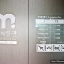 신효동-18 이미지