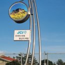 화순리 산방도서관 이미지