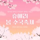 버스정류소_공천포 이미지