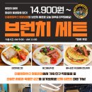 청량리32 네이버블로그