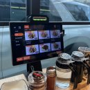 대호식당 | 부산 명지 대호 중화식당 내돈내산 솔직후기